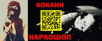 МДМА Боровичи