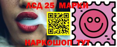 МДМА Боровичи