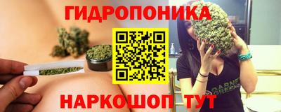 МДМА Боровичи