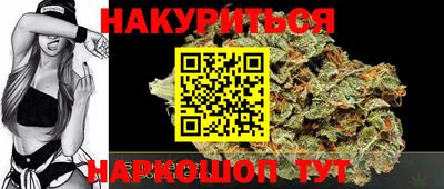МДМА Боровичи