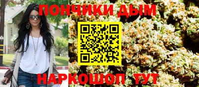 МДМА Боровичи