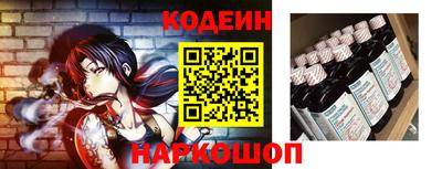 спиды Брянск