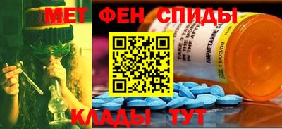 бошки Братск