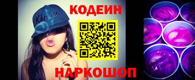 МДМА Боровичи