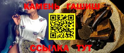 спиды Брянск