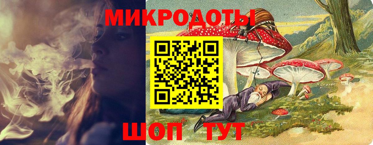 Галлюциногенные грибы Magic Shrooms  Вход с VPN  Каменск-Уральский  Псилоцибиновые грибы Psilocybine cubensis 